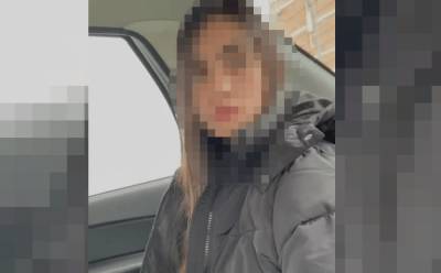 В Москве Росгвардия задержала 20-летнюю девушку, подозреваемую в убийстве своего дедушки