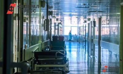 В Первоуральске пациент умер в пустой больнице