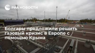Читатели "Дневник": ключ к разрешению газового кризиса скрыт в вопросе признания Крыма