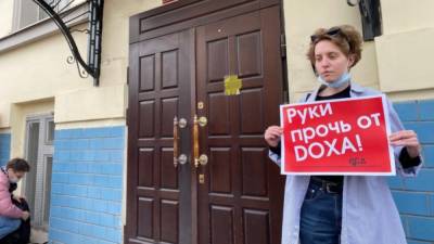 Редакторов DOXA вызвали на допрос в Следственный комитет