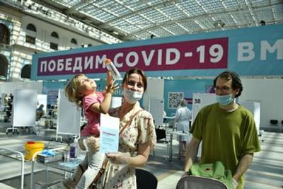 Собянин: Разыграем 10 квартир среди прошедших вакцинацию москвичей