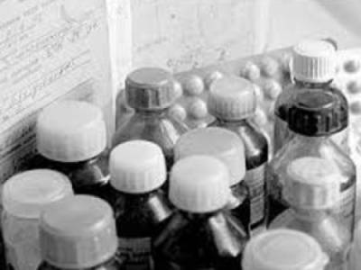 Приостановлена реализация 28 лекарственных препаратов производства ООО «Фирма "БиоХимФарм"»