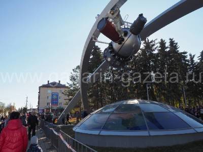 В Гагарине открыли парковый ансамбль «Человек во Вселенной»