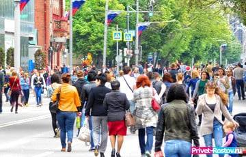 Население России сократится на миллион за два года