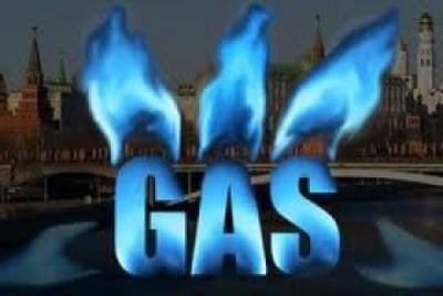 В Германии усомнились в причастности России к росту цен на газ в Европе