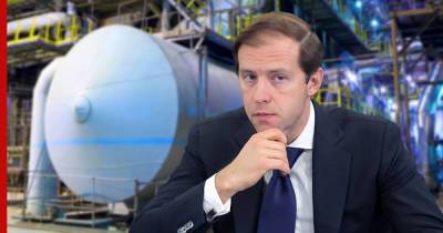 Россия за два года готова организовать поставки "зеленого" водорода за рубеж