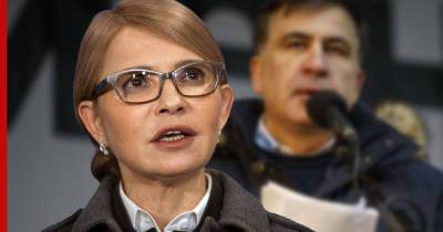 "Ты нужен своей стране живым": Тимошенко призвала Саакашвили прекратить голодовку