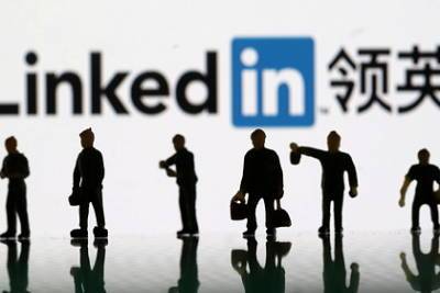 Социальная сеть LinkedIn перестанет работать в Китае - lenta.ru - Россия - Китай