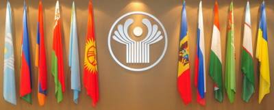 Заседание Совета глав государств СНГ пройдет 15 октября