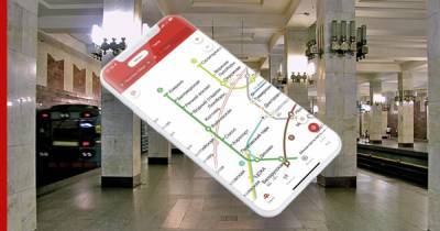 На всех станциях метро Москвы с 15 октября заработает система "оплаты лицом"