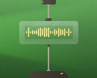 Исследование: голосовые дипфейки научились обманывать устройства распознавания речи