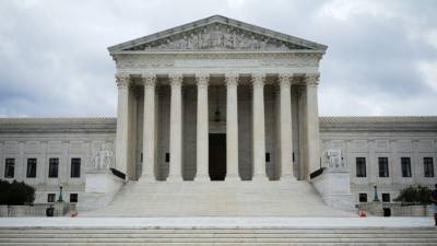 Комиссия по реформе Верховного суда предупредила о риске увеличения числа судей