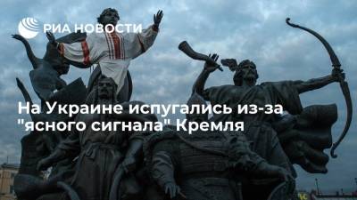 Журналист Портников: статья Медведева про Украину стала сигналом Кремля для Зеленского