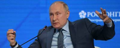 Читателей «Гуаньча» восхитило последнее предупреждение Путина Европе из-за газа