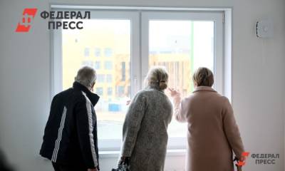 Вакцинированные россияне получат квартиру бесплатно