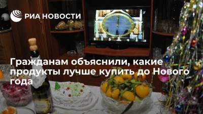 Эксперт Мясникова: к новогоднему столу уже в октябре можно заранее купить икру