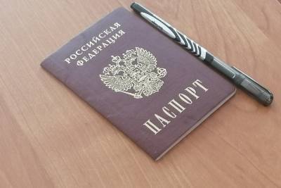 15 октября в Туле стартует Всероссийская перепись населения