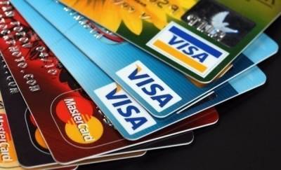 Сбербанк запускает сервис переводов с кредитных карт в мобильном приложении "Сбербанк Онлайн"