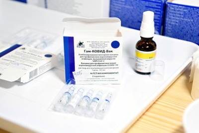 Центр Гамалеи подал документы для постоянной регистрации вакцины «Спутник V»