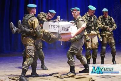 Ярославский ветеран ответит за юных десантников