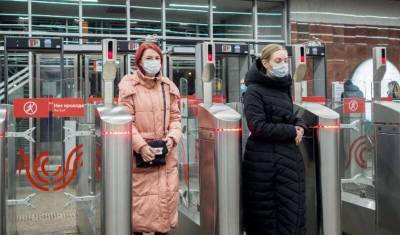 В московском метро начал работу сервис «оплаты лицом»