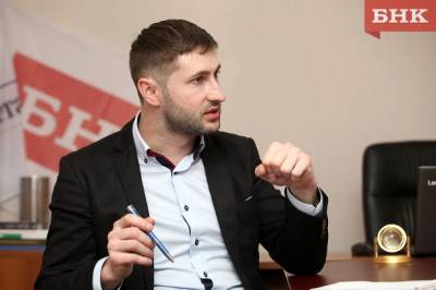 Гендиректором АО «Особая экономическая зона «Север» стал Сергей Жеребцов