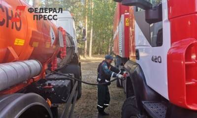 Для спасения Екатеринбурга от смога привезли насос из Подмосковья