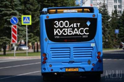 Кемеровские власти прокомментировали жалобы на нехватку автобусов на маршруте №23