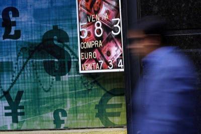Сегодня ожидаются выплаты купонных доходов по 3 выпускам еврооблигаций на общую сумму $25,77 млн - smartmoney.one - Reuters