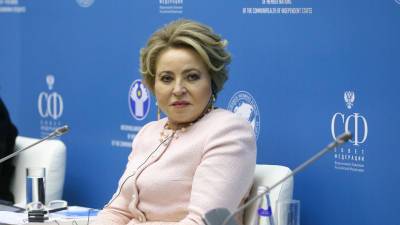 Матвиенко рассказала об итоговом документе на Евразийском женском форуме
