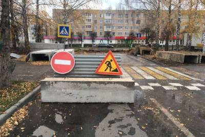 В Новочебоксарске на шесть дней закрыли участок дороги по улице Терешковой