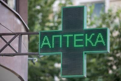 Онлайн-аптека Сбербанка откроет в Свердловской области 8 хабов и 1500 точек самовывоза