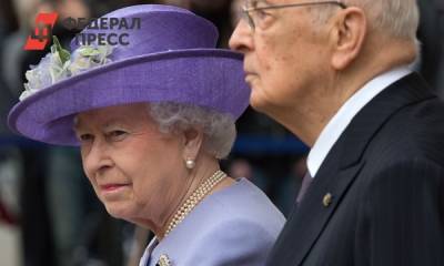 Британскую королевскую семью позвали в Крым