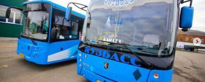Жители Кузбасса высказывают претензии по работе транспорта главе региона Сергею Цивилеву