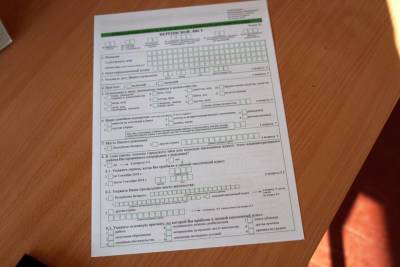 Всероссийская перепись населения стартовала 15 октября