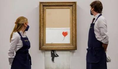 Картину Бэнкси «Любовь в мусорном баке» продали за рекордные $25,4 млн