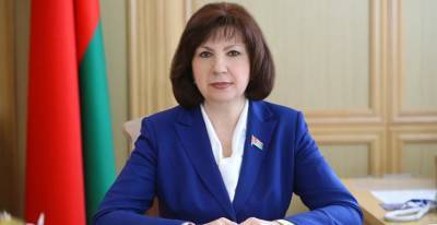 Наталья Кочанова: внешние усилия по дестабилизации обстановки в Беларуси становятся все более изощренными