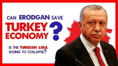 Турцию выбило из «двадцатки» перед G20: покидание «высшей лиги» вместо ВВП в $ 1 трлн