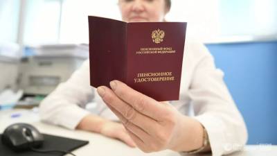 Депутат Нилов прокомментировал идею о налоговой льготе за трудоустройство возрастных работников