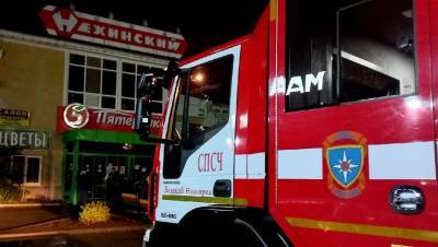 В Великом Новгороде произошёл пожар в торговом центре "Нехинский"