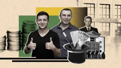 Зеленский и Шефир пытались незаконно вывести активы из банка Курченко – "Схемы"