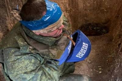 Донецк предупредил ОБСЕ о последствиях из-за похищенного наблюдателя СЦКК