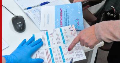 Минздрав России утвердил новые рекомендации по лечению коронавируса