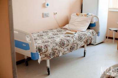 В Кузбассе число госпитализаций в стационары выросло на 12%