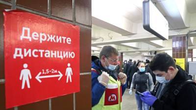 В Москве на всех станциях метро можно оплатить проезд лицом