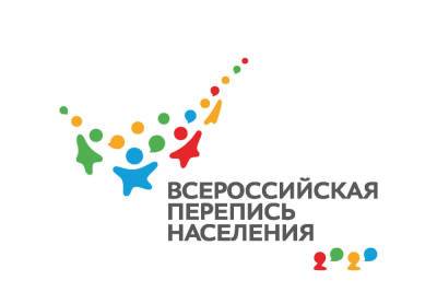 В Ленобласти 4 тысячи переписчиков приступили к Всероссийской переписи населения