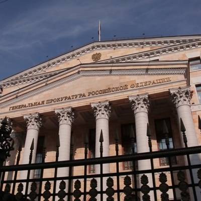Генпрокуратура РФ направила Черногории запрос на выдачу Исмаилова
