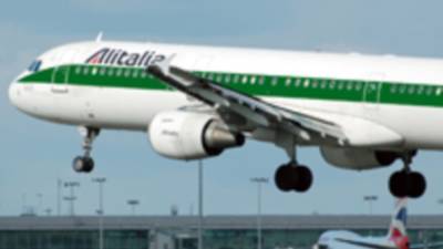 Авиакомпания Alitalia после 75 лет работы прекратила существование