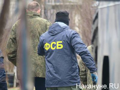 ФСБ и СК проводят обыски в управлении ЖКХ Среднеуральска