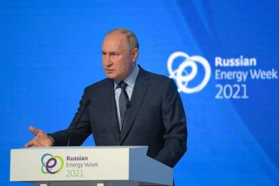 Bloomberg: Путин хочет сэкономить деньги на черный день